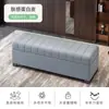 Banqueta leve de luxo estilo italiano para trocar de sapatos em casa, banco longo de armazenamento para provador de loja de roupas, banco sofá para loja de sapatos, banco ao pé da cama no quarto