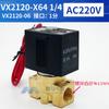 Válvula solenoide normalmente cerrada VX2120-X64 08/10/15/2 minutos/4 minutos AC220V/DC24V