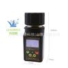 Medidor de Humedad de Grano Inteligente Lidens Medidor de Humedad de Grano de Maíz Soja Café Granos Medidor de Humedad Portátil