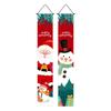 Pareados Nuevos de Navidad Transfronterizos Decoración de Fiesta Navideña Banderines Colgantes Banners Personalización de Fábrica Cortinas Navideñas para Puerta de Amazon