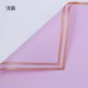 Personalizado Phnom Penh Jelly Film Papel Flor Wrapping Paper Solid Color Border Korean Plain Paper Fog Paper Flower Shop Wrapping Paper Material