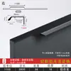 Puxador de Polegar para Porta de Guarda-Roupa Abertura Superior Puxador de Gaveta Armário Liga de Alumínio Borda Oculta Puxador Estendido Moderno Simples