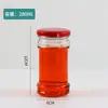 Garrafas de Picles para Venda por Atacado Doméstico, Garrafas de Vidro para Óleo de Pimenta, Garrafas Seladas de Embalagem para Conservação Fresca de 280ml, Garrafas de Geleia Caseira para Porcionamento