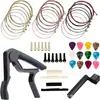 Amazon trajes de accesorios para guitarra transfronterizos, juegos de fundas para dedos de cuerdas, púas de guitarra, almohadilla para uñas de cuerdas, cambiador de cuerdas tres en uno
