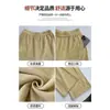 Pantalones Rectos de Pierna Ancha Color Blanco Crudo para Mujer, Nuevo Estilo Primavera y Otoño 2026, Cintura Alta Petite, Caída Suelta, Pantalones Deportivos Casuales