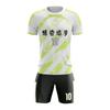 Traje de Fútbol Jersey Personalizado Traje de Entrenamiento para Adultos y Niños Verano Manga Corta Juego Profesional Traje de Fútbol Explosiones Escolares Traje de Fútbol