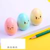 Mini apontador de lápis portátil com tampa de plástico de furo único pequeno apontador de lápis desenho animado fofo faca de grafite infantil papelaria