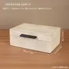 Caja de Almacenamiento de Cuero Clásico con Nueva Textura de Imitación Transfronteriza Caja de Almacenamiento de Madera para Escritorio Organizador Multiusos Caja de Almacenamiento