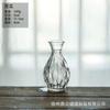 Mini Vaso de Vidro Francês Transparente Relevo Hidropônico Flores Arranjo de Flores Casamento Decoração de Mesa Enfeites Atacado