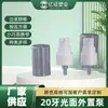 20 Dientes Superficie Lisa Bomba Externa Pato Blanco como Cubierta Transparente Completa Botella Dispensadora Cosmética con Boquilla de Presión y Bomba de Presión