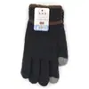 Guantes de Invierno para Hombre con Pantalla Táctil de Dedos Completos 2026 Hilo de Lana Engrosado Adulto Lana Cálida para Exteriores Venta al por Mayor