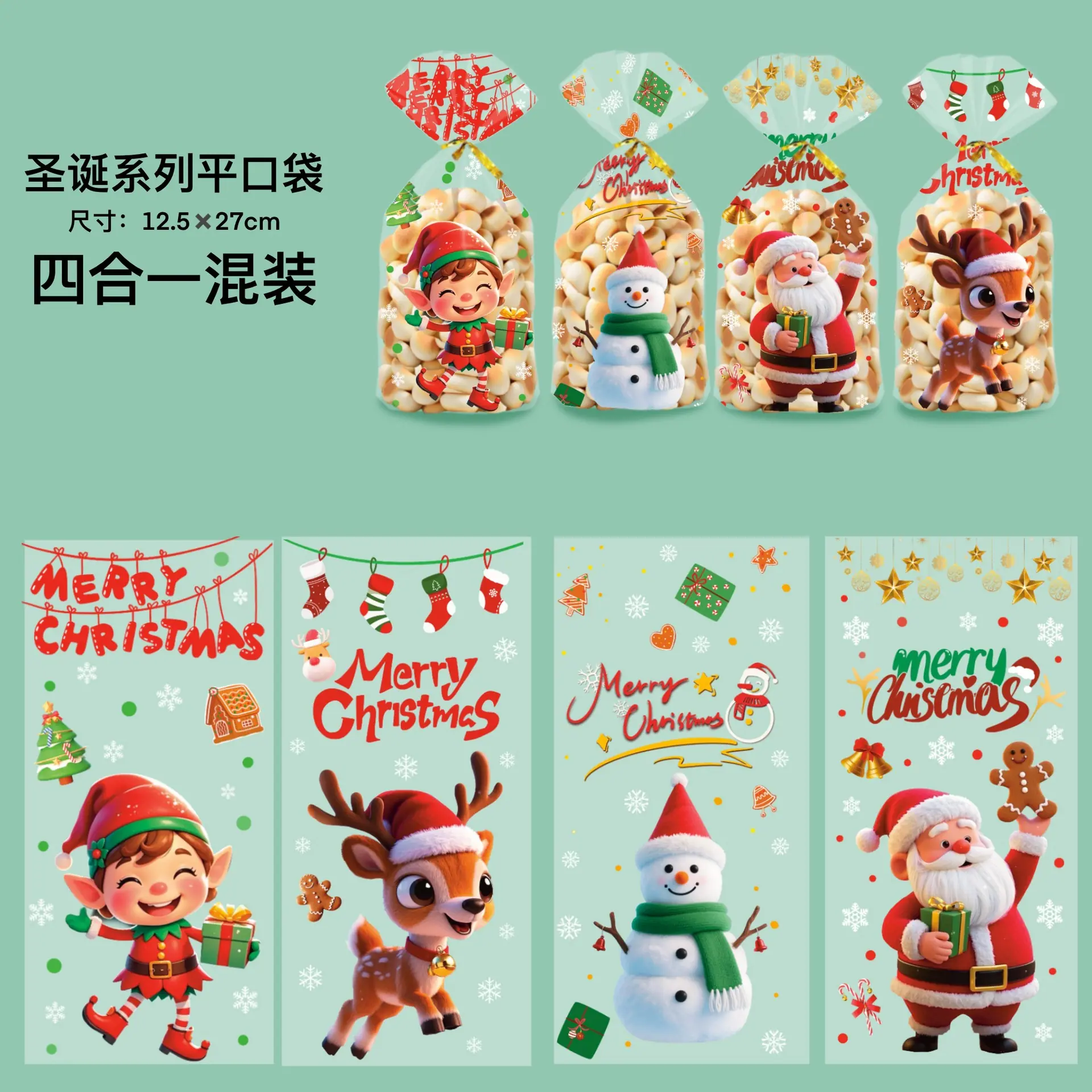 未命名作品 2.jpg