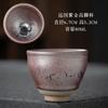 Jianyang Jianzhan Cerâmica Forno Mudança Gotas de Óleo Minério Bruto Pneu Pneu Mestre Copo Kung Fu Xícara de Chá Xícara de Degustação de Chá Jogo de Chá Tigela de Chá