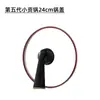 Accesorio para olla tapa de olla mango mango Kangbahe vidrio templado 32cm tapa original 30cm5 otro ninguno