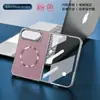 Funda magnética para teléfono con purpurina galvanizada, adecuada para teléfonos plegables iPhone Duo, Apple Duo, ligera y lujosa, con protección contra caídas