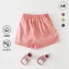 Pantalones para Niños y Niñas, Shorts para Bebés, Pantalones Casuales, Verano Sueltos Finos Elásticos Algodón Clase A Pantalones para Bebés Recién Nacidos