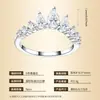 Anillo de Plata S925 con Corona de Moissanita en Forma de Lágrima para Mujer Anillo Apilable en Forma de V Celebridad de Internet Transmisión en Vivo Joyería de Plata Transfronteriza Anillo de Diamante de Moissanita