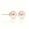 Pendientes de Perla de Concha Chapados en Latón Oro Real de 14K Venta Caliente Transfronteriza Europea y Americana Nuevo Pendiente de Diseño de Moda de Gama Alta para Mujer