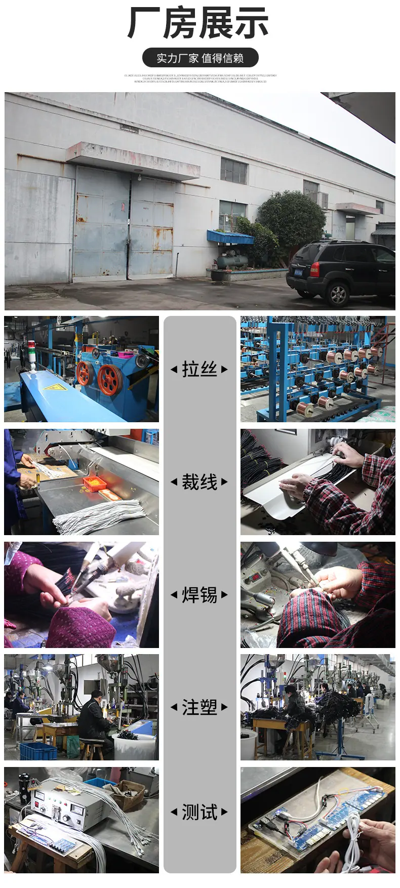 详情_11.jpg