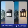 Iluminação de Emergência Solar LED, Luz Acende Quando Pessoas se Aproximam, À Prova d'Água, Luminária de Parede Externa com Sensor de Corpo Humano, Economizadora de Energia e Eficiente