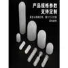 Tampão Protetor de Silicone Resistente a Altas Temperaturas para Pulverização Jateamento Galvanoplastia Eletroforese Pintura Eletrostática Rosca de Borracha Tampão Protetor