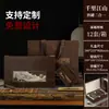 Caixa de Embalagem de Chá de Madeira Caixa Vazia Meio Quilo de Chá Preto Chá Tieguanyin Chá Longjing Chá Xinyang Maojian Caixa de Presente Personalização