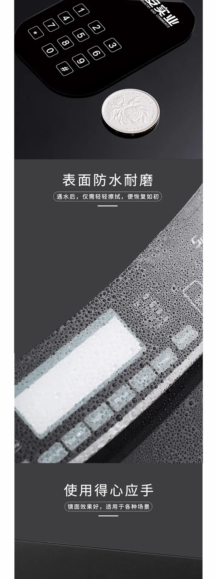 详情页_06