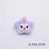 Peluche de Dibujos Animados Estrella de Cinco Puntas Accesorios Joyería para Mascotas Material Semiterminado Yugui Dog Kulomi Ropa Zapatos y Calcetines Accesorios