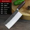 Faca Profissional para Peixe Faca de Cozinha para Sushi Faca Multiuso de Chef Faca para Sashimi Faca para Salmão