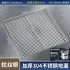 Desagüe de Piso Desodorante para Patio de Acero Inoxidable Personalizado Núcleo de Sello de Agua Profunda para Uso Doméstico en Exteriores Accesorios de Ferretería para Desagüe de Piso en Exteriores