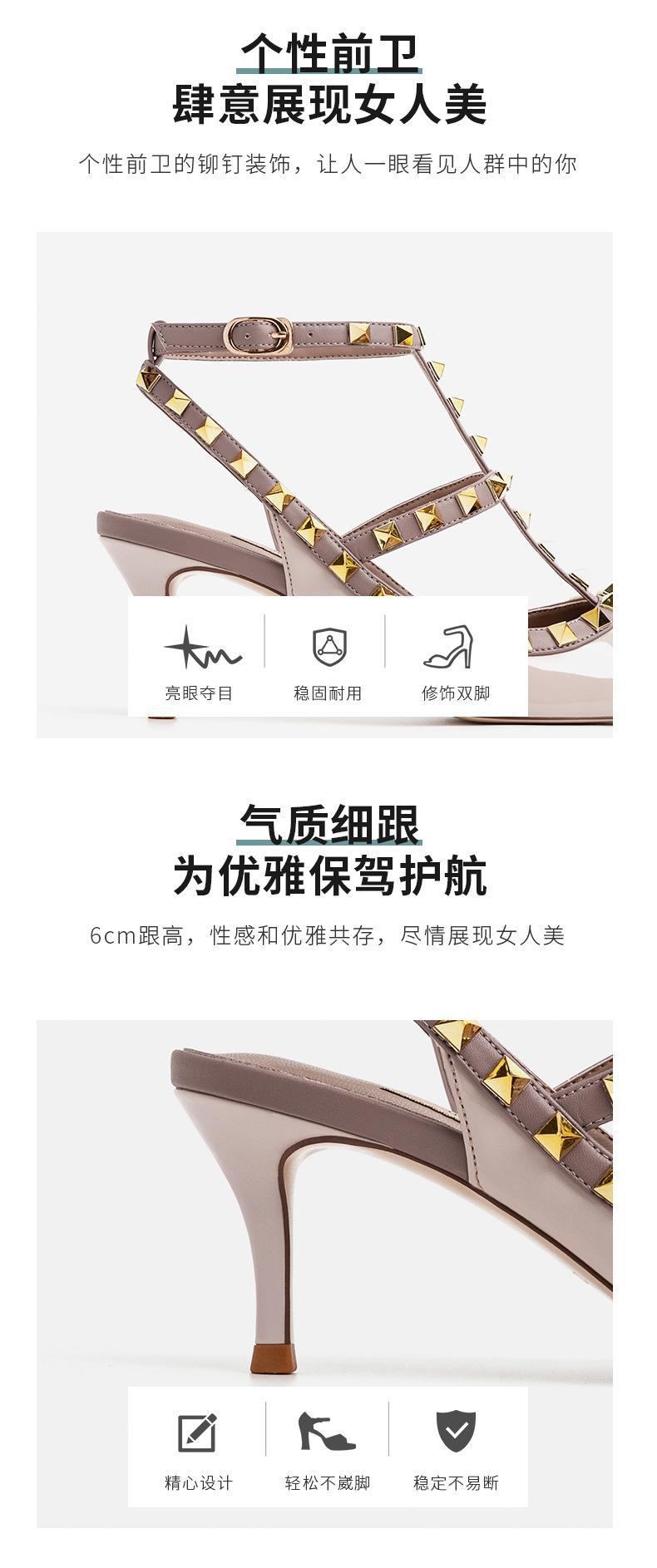 凉鞋详情页_07