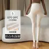Colección nueva 2026: leggings reductores de una pieza con rayas finas, leggings de maternidad talla grande y pantimedias de maternidad cálidas