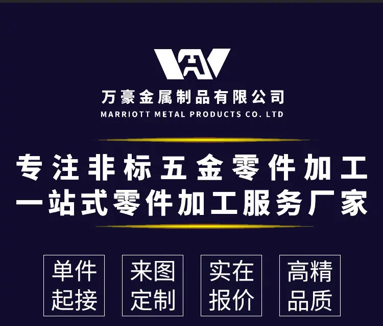 详情(2)_01_01