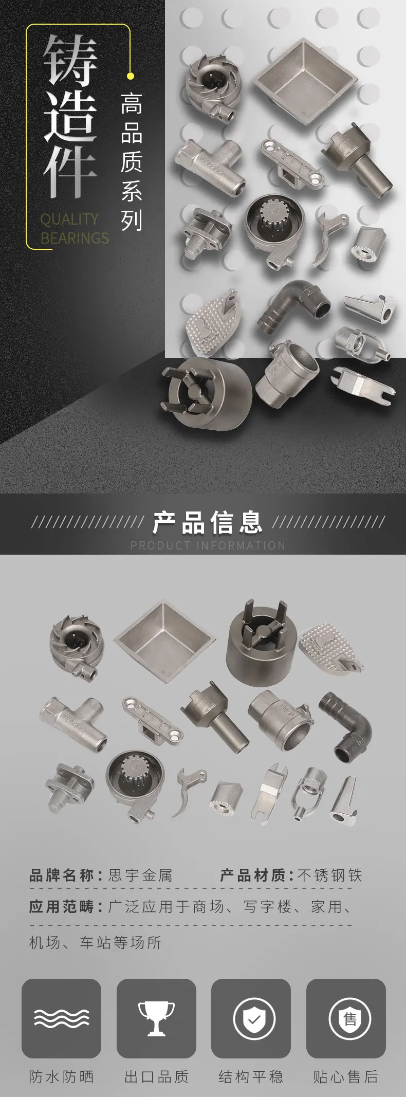 立柱_01.jpg