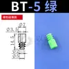 Brazo robótico alimentado por gas de fuente tipo mini ventosa de succión al vacío ZP-23468101215BT-579 boquilla de succión de silicona