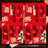 Novas Etiquetas de Ano Novo Estilo Chinês Ano do Cavalo 2026 Cartões Vermelhos de Festival da Primavera Caixa de Presente de Frutas Decoração de Presente Cartões de Cumprimentos Bênçãos