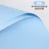Papel de color puro estilo coreano de 8 milímetros de grosor, papel Ouya, papel de regalo floral impermeable, materiales de embalaje para floristerías