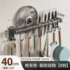 Gancho de Cocina Baihan Estante de Almacenamiento Multifuncional para Uso Doméstico, Soporte de Cuchillos Montado en Pared sin Taladro, Estante de Almacenamiento para Tabla de Cortar, Espátula, Cuchara