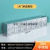 Gabinete de Zapatos de Acero Inoxidable con Puerta Fábrica de Alimentos Taller de Purificación Libre de Polvo Vestuario para Empleados de Laboratorio Banco para Cambiarse los Zapatos