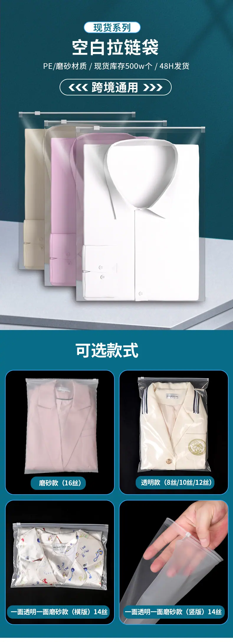 详情图片_07