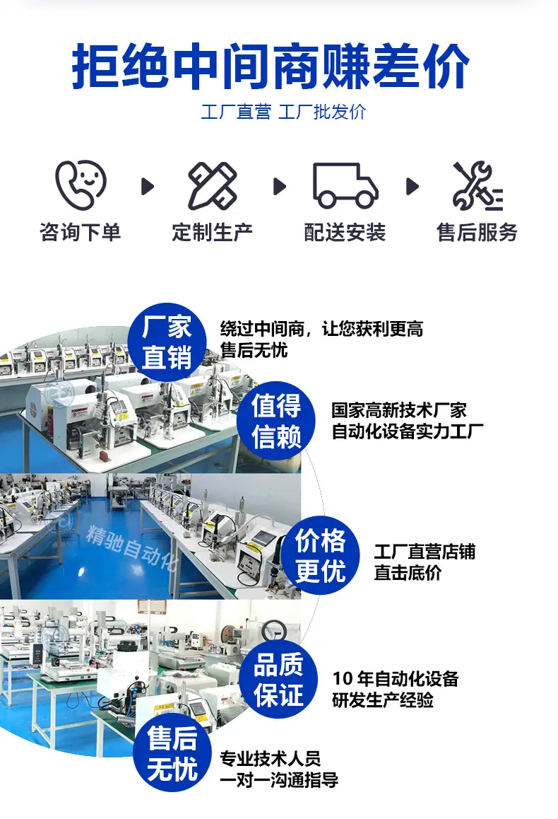 详情页_03.jpg