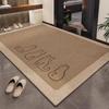 Felpudo de Entrada de Gama Alta, Alfombra Resistente a la Suciedad y Antideslizante, Modelo Nuevo para Entrada de Casa, Alfombra de Recibidor
