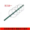 Treliça para Plantas Trepadeiras para Jardim, Vaso de Flores para Varanda, Suporte para Rabanete Verde, Planta Garra de Caranguejo, Haste de Suporte para Rosas