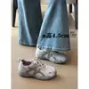 Versión de Cuero Suave~Zapatos Nuevos de Otoño 2025 para Mujer con Aumento de Altura Oculto, Tenis Gat Retro Versátiles, Tenis Casuales
