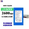 Adequado para Bateria de Áudio Ingenico LD18650M DX8000/DX4000 Placa de Circuito Nova de Fábrica Venda por Atacado