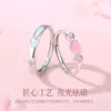 Anillo Original de Garras de Gato Lindas para Pareja Plata de Ley 999 Dulce y Lindo Nicho Más Fácil de Combinar Anillo Abierto Luminoso