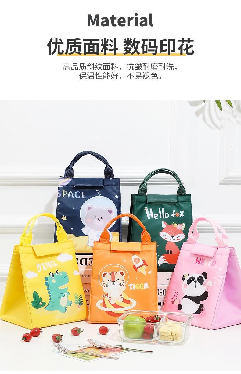 B版卡通系列便当包_03.jpg