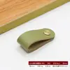 Puxadores Coloridos de Couro para Portas de Armário com Cabeças de Cobre, Puxadores de Couro, Pregos de Cobre para Gavetas, Puxadores de Cobre, Puxadores de Couro para Malas, Puxadores de Couro para Caixas de Vinho de Papel