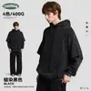 Sudadera con capucha de moda para hombre, Otoño, Peso Pesado 400g, Falso Dos Piezas, Algodón Puro, Lavada y Desgastada, Corte Holgado, Sudadera con Capucha de Marca de Moda