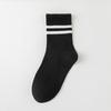 Calcetines sin costuras para mujer hasta la pantorrilla, calcetines largos deportivos de algodón puro transpirables finos de verano a rayas blancas, modernos y cómodos